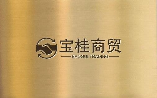陆宝桂