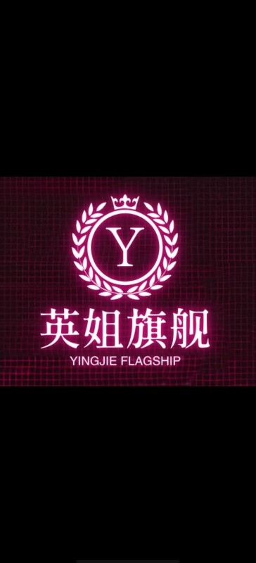 郑蓉蓉