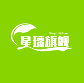星璃旗舰店