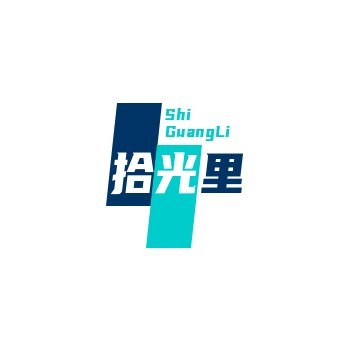 拾光里