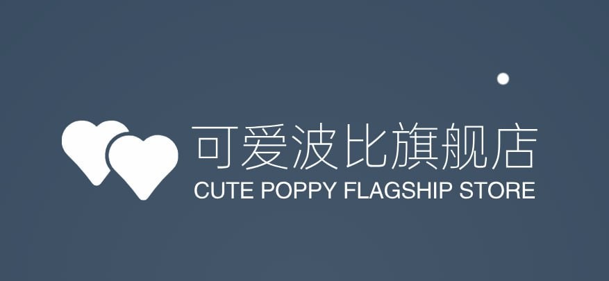 可爱波比💖旗舰店
