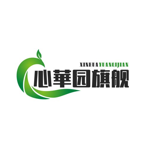 心華园旗舰店