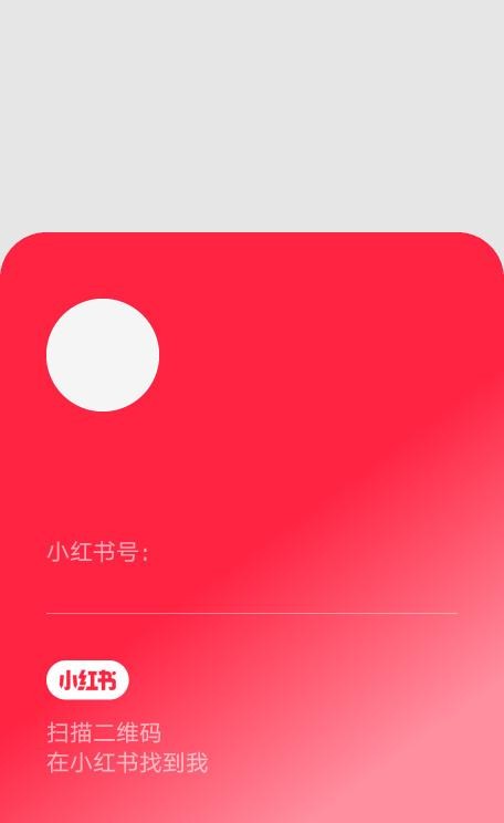 刁刁