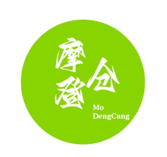 摩登仓