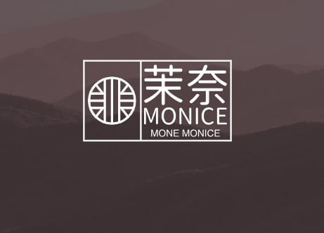 茉奈 monice